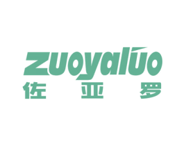 佐亚罗 商标图样