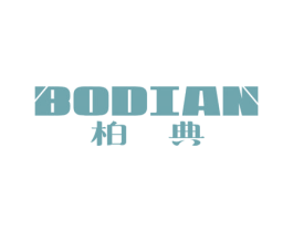 柏典 商标图样