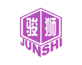 骏狮 商标图样