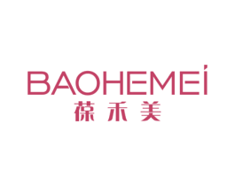 葆禾美 商标图样