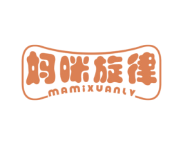 妈咪旋律 商标图样
