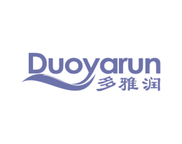 多雅润 商标图样