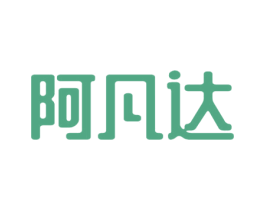 阿凡达 商标图样