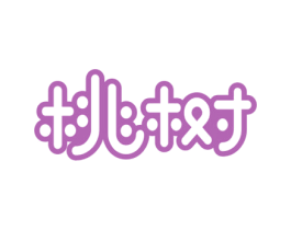 桃树 商标图样
