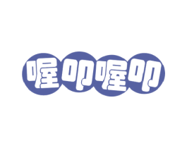喔叩喔叩 商标图样