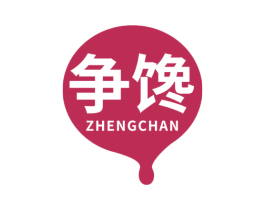 争馋 商标图样