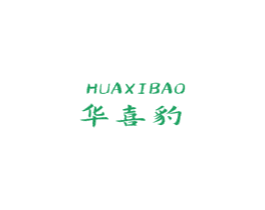 华喜豹 商标图样