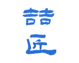 喆匠 商标图样