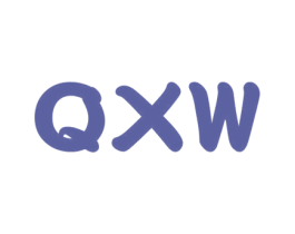 QXW 商标图样