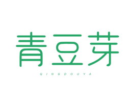 青豆芽 商标图样