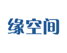 缘空间 商标图样