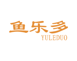 鱼乐多 商标图样