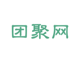 团聚网 商标图样