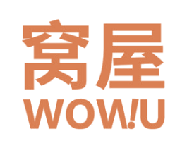 窝屋 商标图样