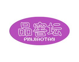 品窖坛 商标图样