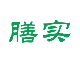 膳实 商标图样