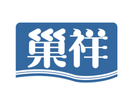巢祥 商标图样