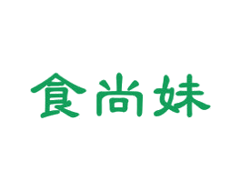 食尚妹 商标图样