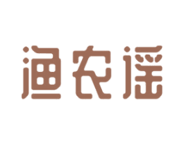 渔农谣 商标图样