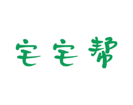 宅宅帮 商标图样