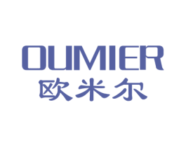 欧米尔 商标图样