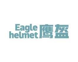 鹰盔 EAGLE HELMET 商标图样