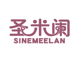 圣米阑 SINEMEELAN 商标图样