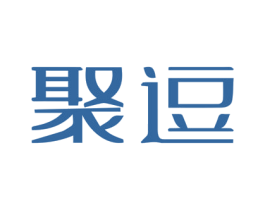 聚逗 商标图样