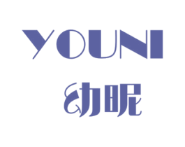 幼昵 商标图样