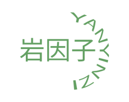 岩因子 商标图样