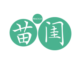 苗闺 商标图样