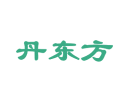 丹东方 商标图样