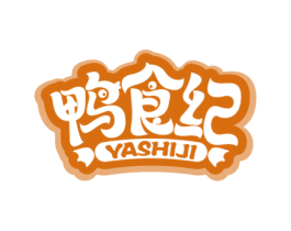 鸭食纪 商标图样