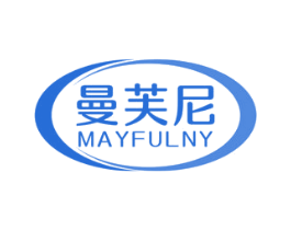 曼芙尼 MAYFULNY 商标图样