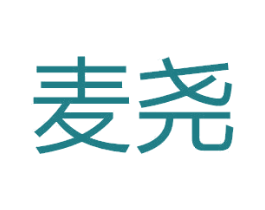 麦尧 商标图样