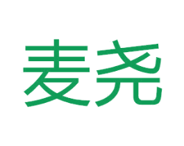 麦尧 商标图样