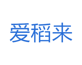 爱稻来 商标图样