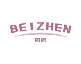 贝振 商标图样