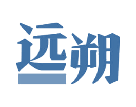 远朔 商标图样