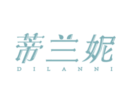 蒂兰妮 商标图样