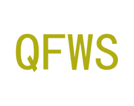 QFWS 商标图样