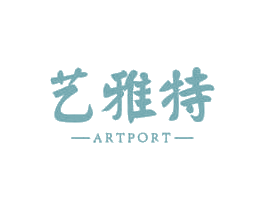 艺雅特 ARTPORT 商标图样