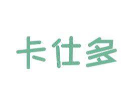 卡仕多 商标图样