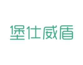 堡仕威盾 商标图样