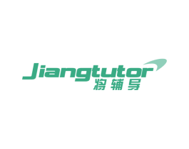 将辅导 JIANGTUTOR 商标图样