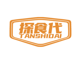探食代 商标图样