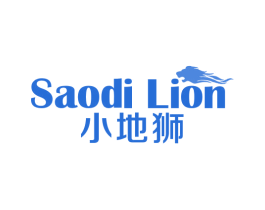 小地狮 SAODI LION 商标图样