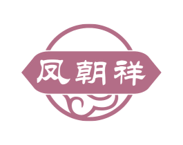 凤朝祥 商标图样