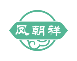 凤朝祥 商标图样