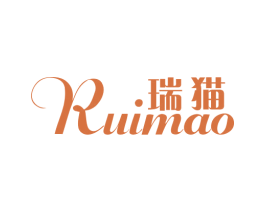瑞猫 商标图样